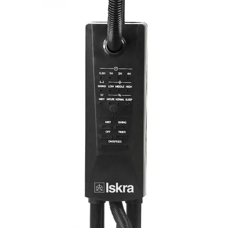 Ventilator sa raspršivačem vode ISKRA FP1601S